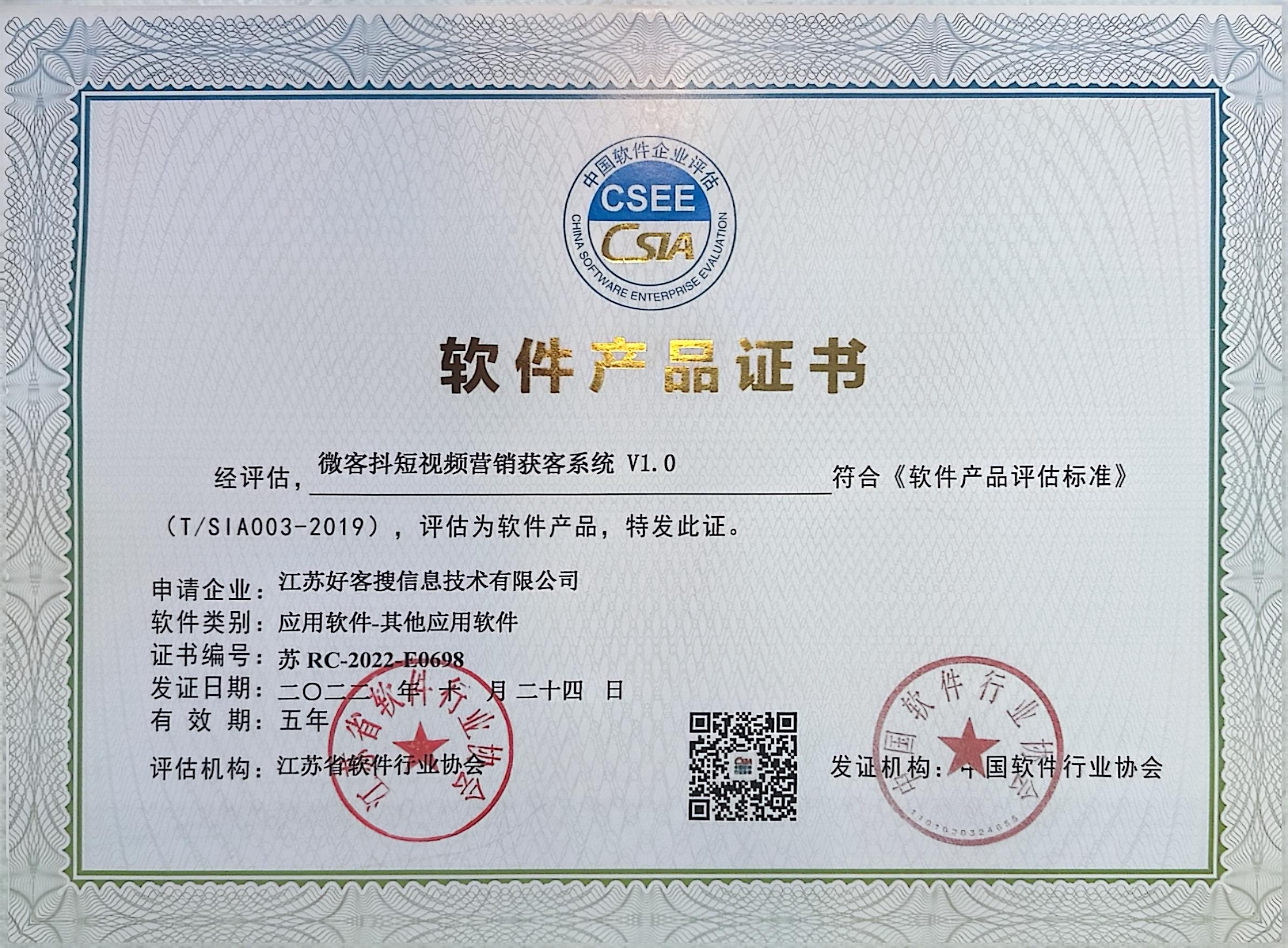 望谟做seo的过程中哪些细节是被我们忽略的？